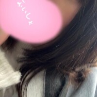 認めてくれなかった