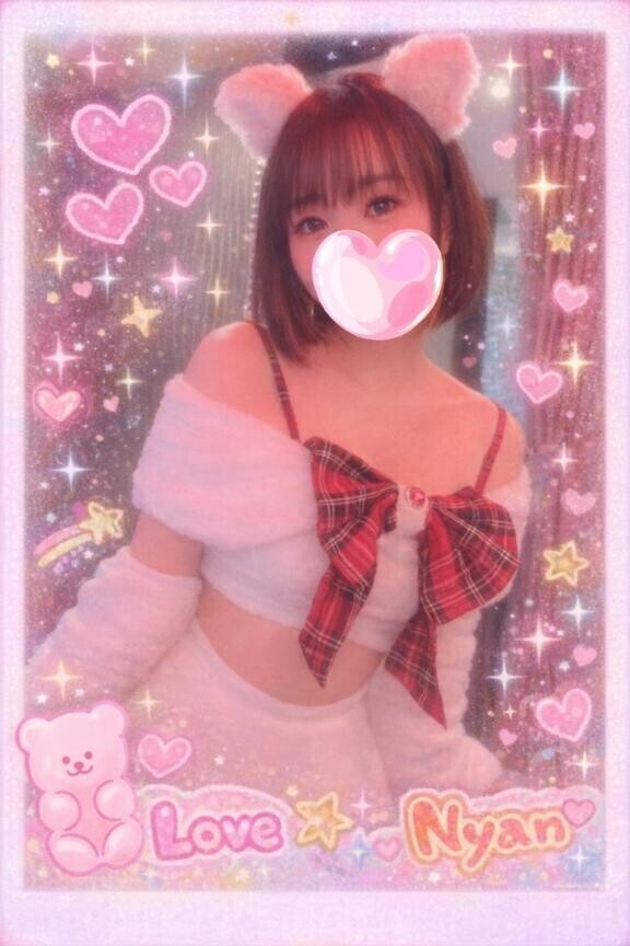 🩷しゅっきん🩷