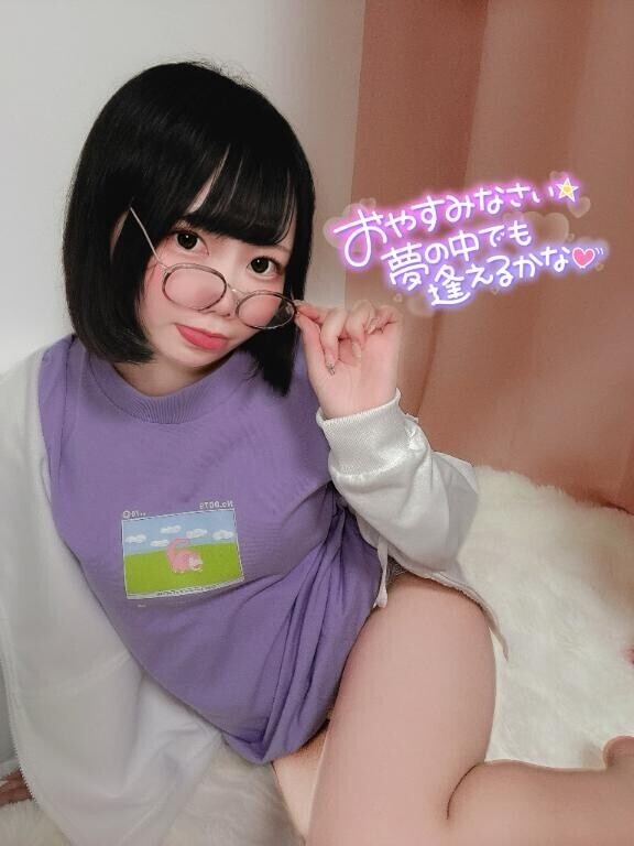 寝る前だけの特別な…