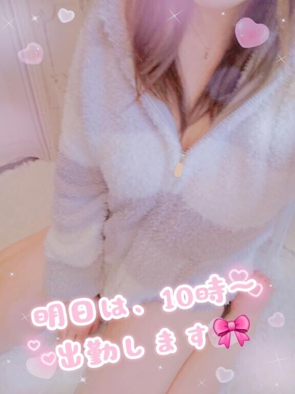 日曜日、10時から　スタート枠のイベントあります