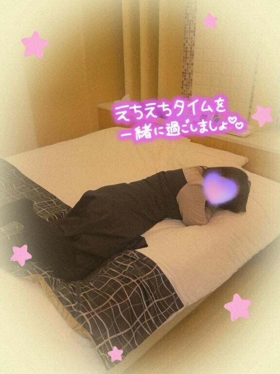 隣、おいでよ？