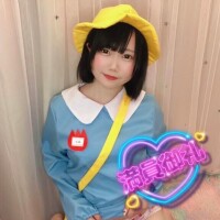 既に『受付終了』してました