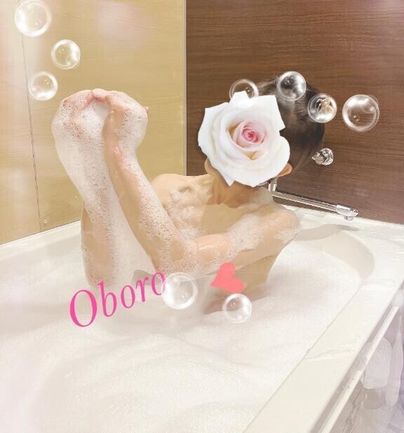 新♡入浴法っ！