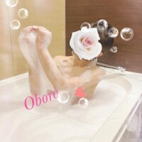 新♡入浴法っ！