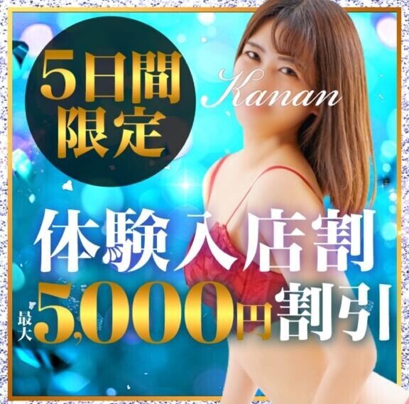 [お題]from:サラダ？？さん