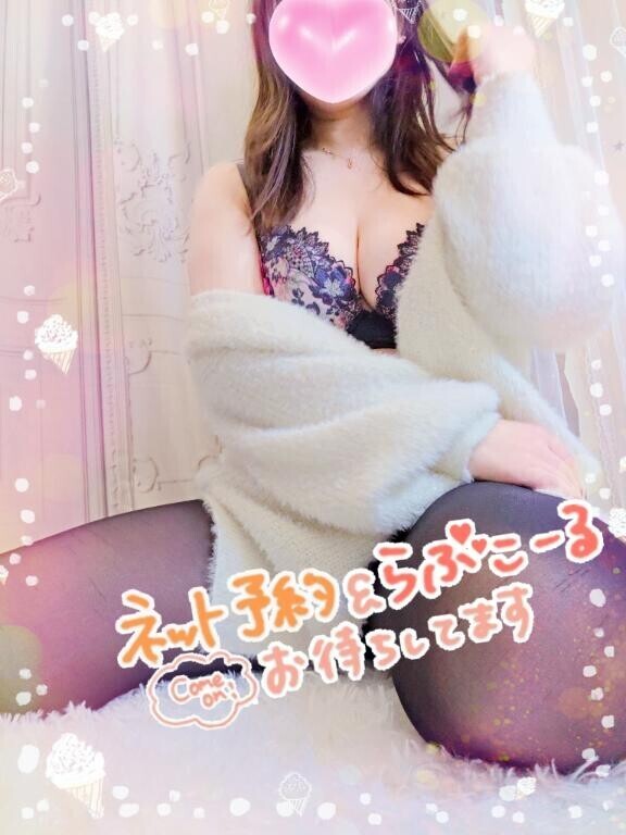 寒すぎるでも頑張って