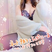 寒すぎるでも頑張って