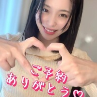 28日ご予約ありがとうございます