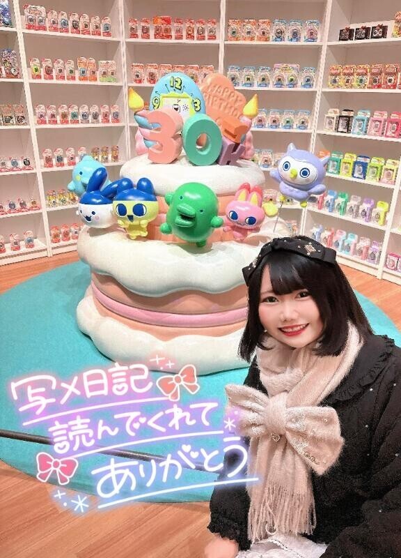 昔、懐かしの…