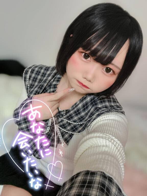 性感帯は◯◯です///