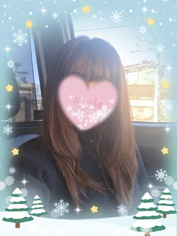 おはようございます‪