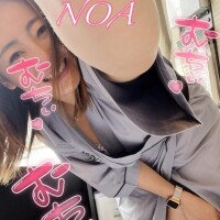 おはようございます♡