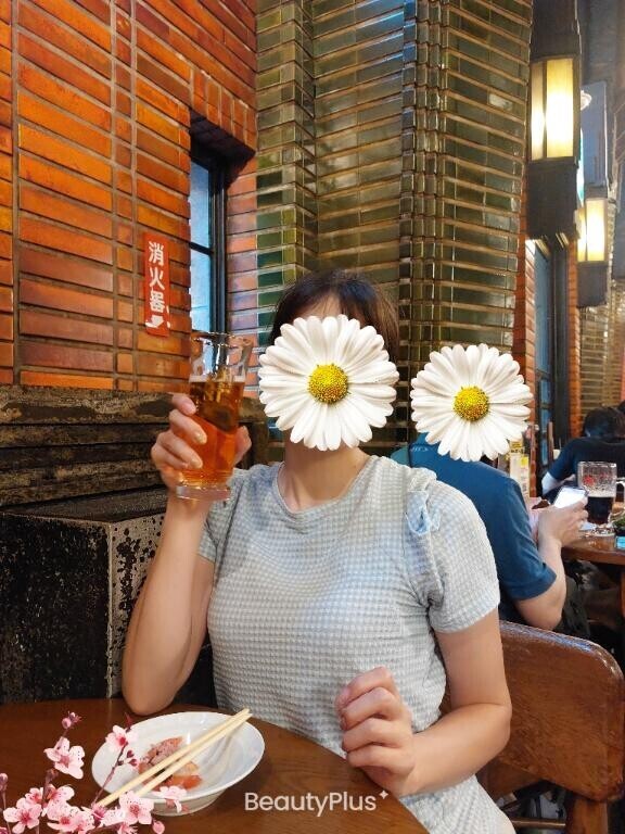 おはよーんんん