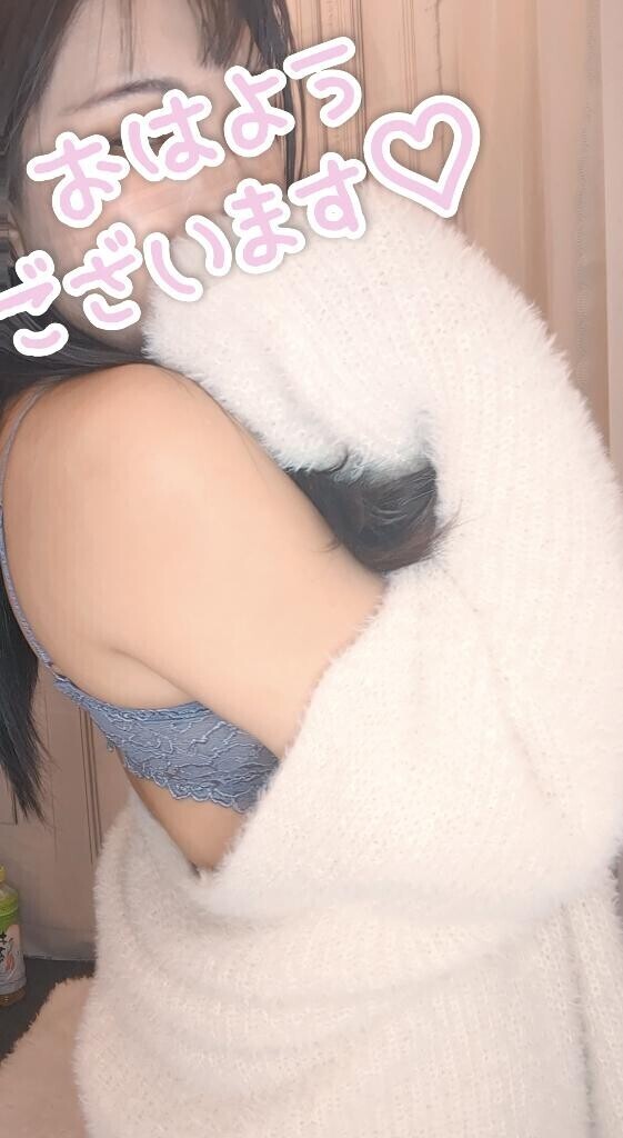 あさだよ〜!おきて〜!