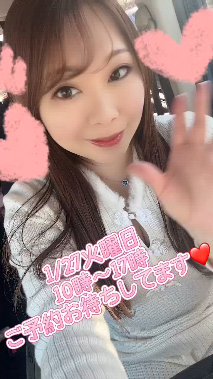 明日からいます