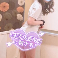 スタンプなしは開いてね♡りり