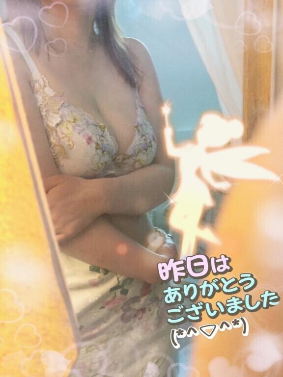 日常に戻りました次回は、1/30(金)20時から予定です