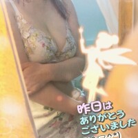 日常に戻りました次回は、1/30(金)20時から予定です