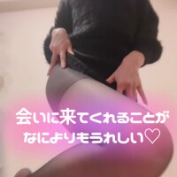 【動画】次回の出勤は…