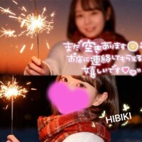 た〜くさん‪‪‬