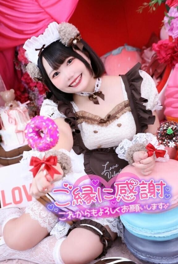 【必読】重大発表です