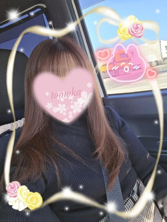 おはようございます‪