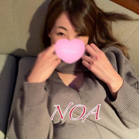 むかう=͟͞ (    ˙꒳​˙)