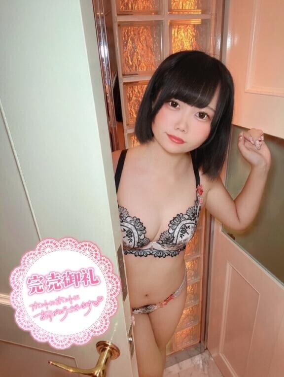 愛嬌と笑顔が武器です