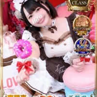 新しく変えました🪄