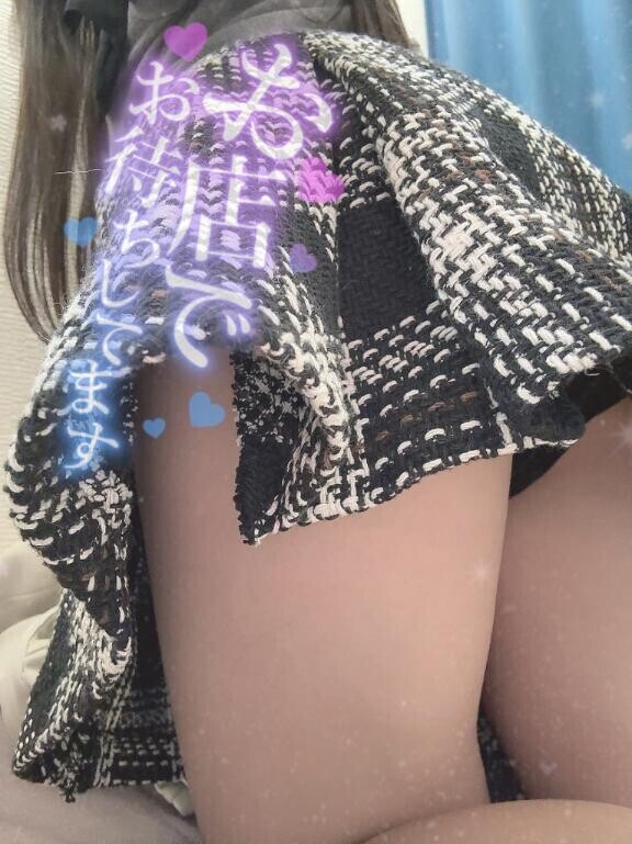 おはようございます‍