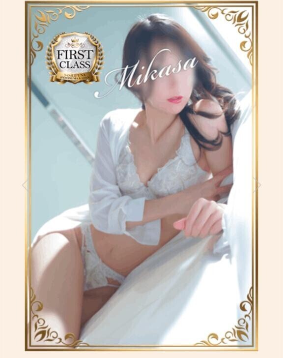 写真が新しくなったよ〜！