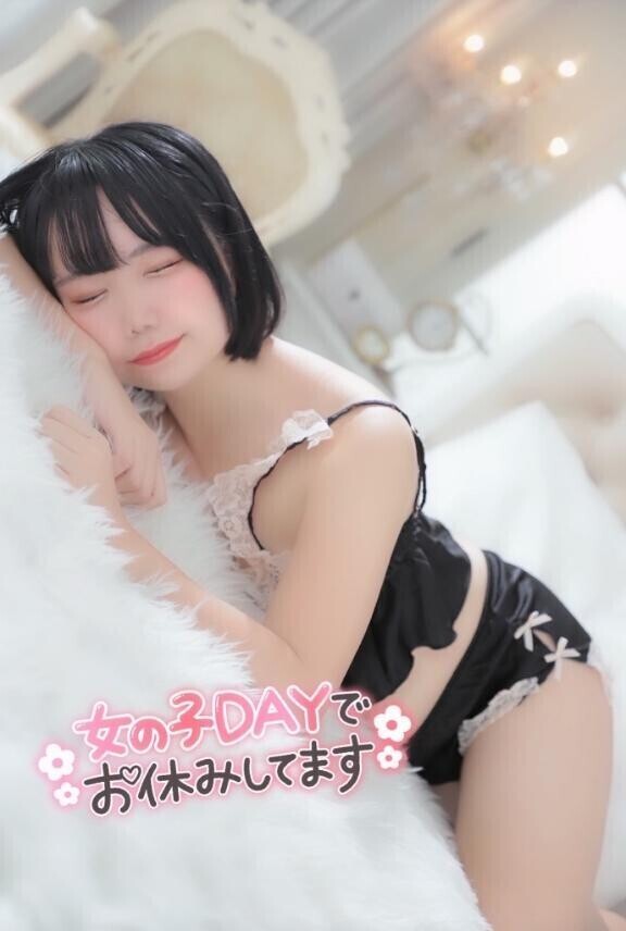 ゆっくり充電中