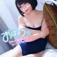 このままベッドで…