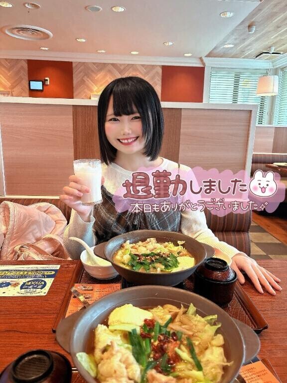 お食事デートありがとう‪