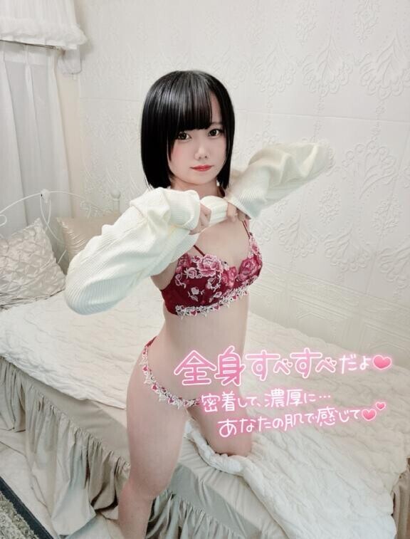 これ、知ってたら古参です