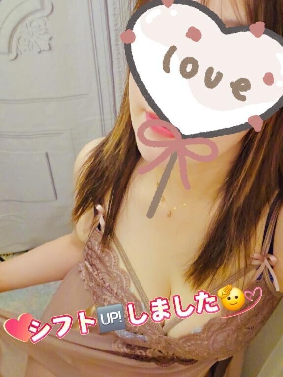 シフトしました次回は、2/19(木)13~20時受付予定です