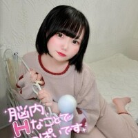 ◯◯で、されちゃってた