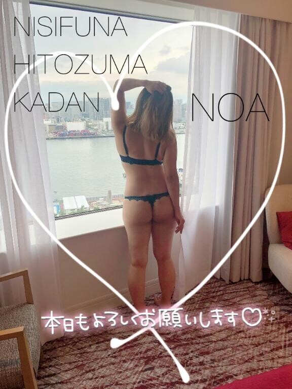 おはようございます