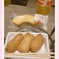 今日1日の感謝★