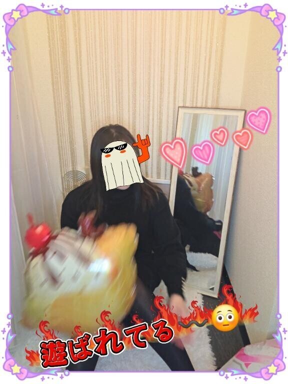 こんなんばっかよ