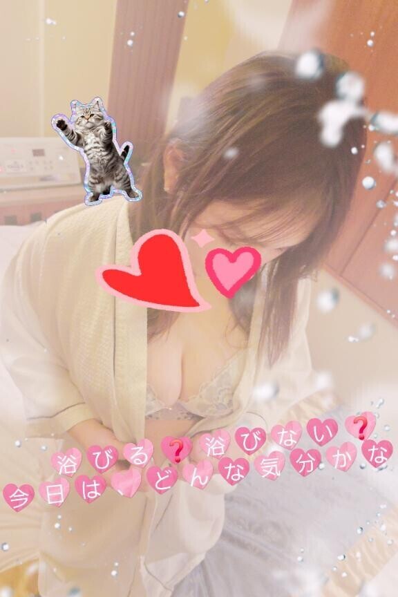 出勤します13時～20時受付です