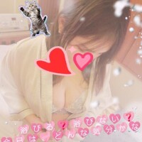 出勤します13時～20時受付です