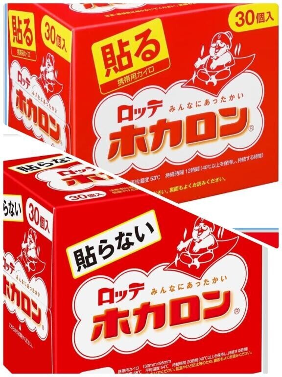 お別れだね(*´-`)