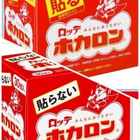 お別れだね(*´-`)