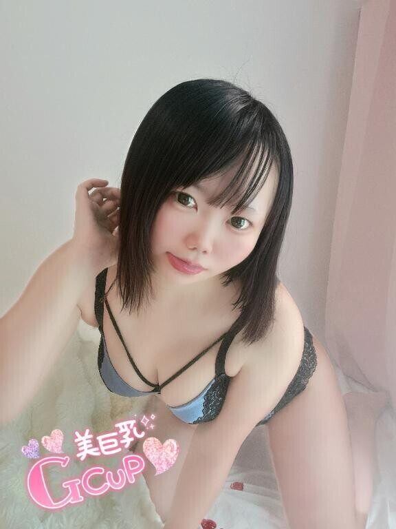 えっちなご報告