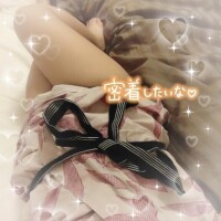 こないだの成功