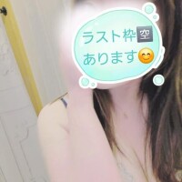 あと、1枠あります♡良かったら