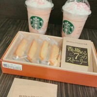 本日のお礼その1