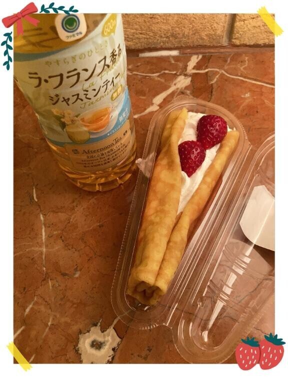 今日1日の感謝★