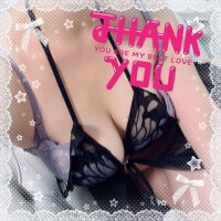 【お礼写メ日記】